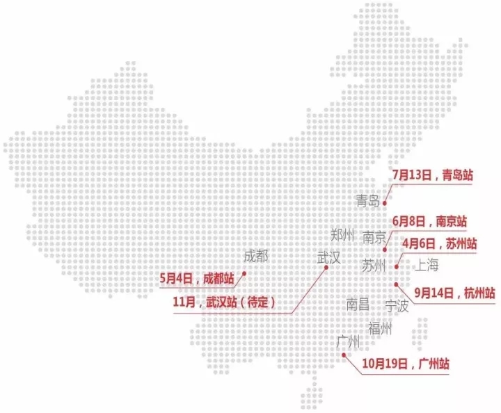 装配式混凝土结构产业化发展与标准化需求分析研究