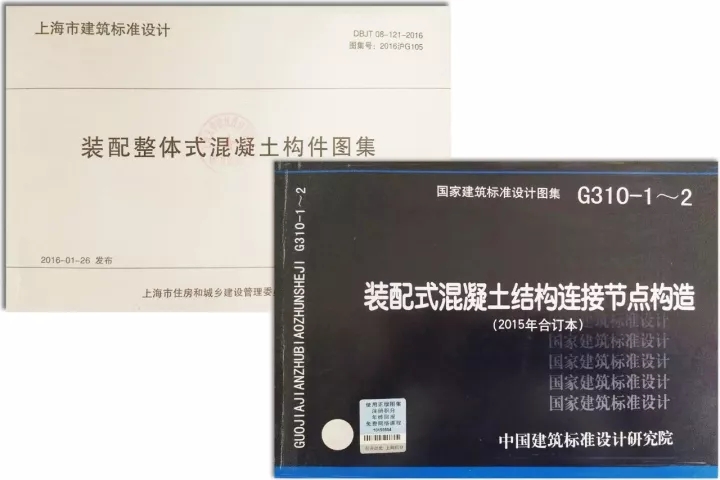 天华已拥有一支由建筑、结构、机电、室内、BIM及PC深化等专业技术骨干组成的高素质团队